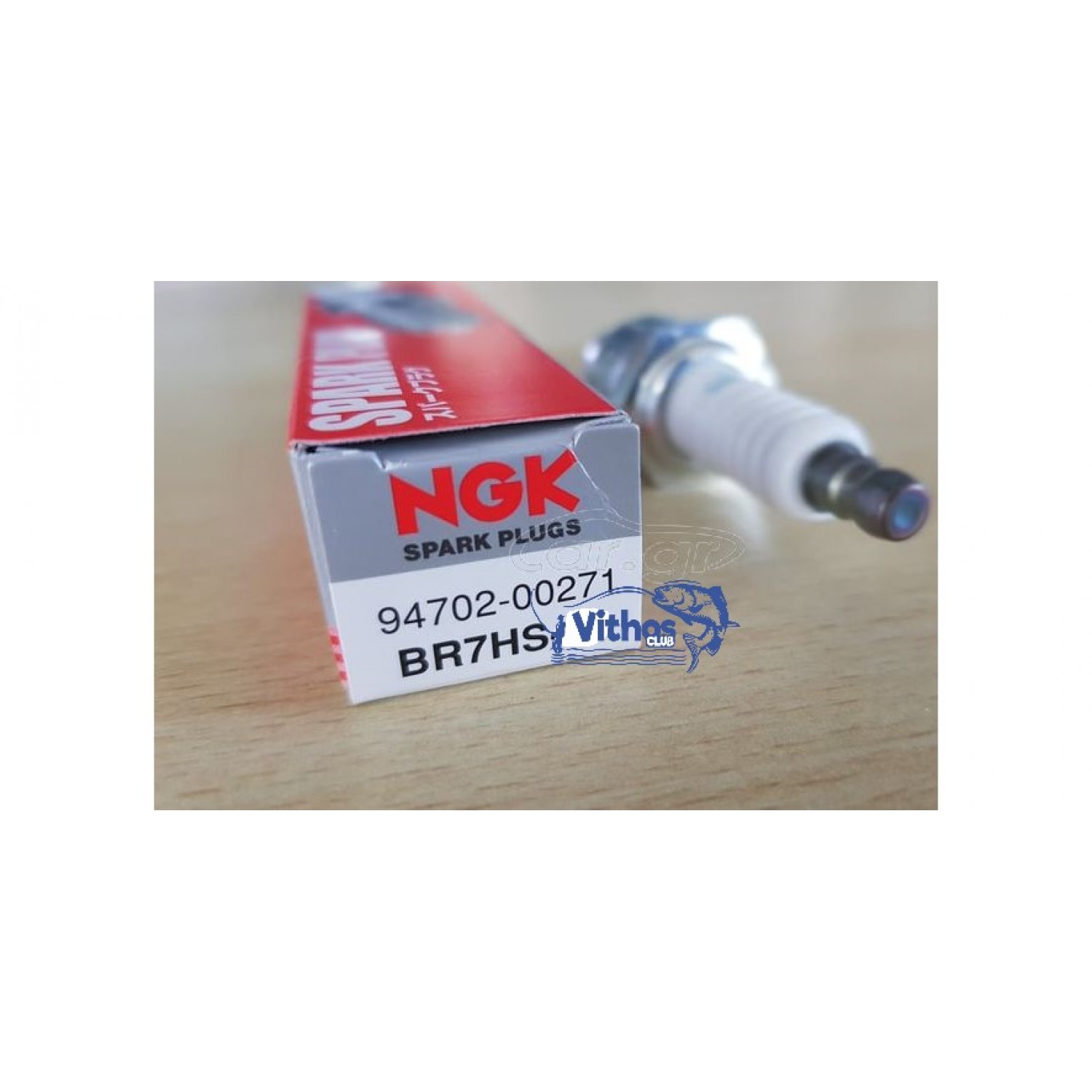 ΜΠΟΥΖΙ Yamaha BR7HS