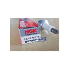 ΜΠΟΥΖΙ Yamaha BR7HS