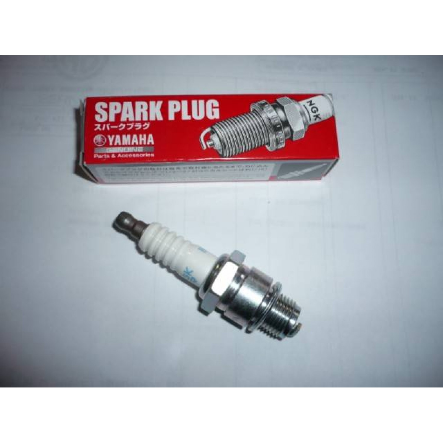 ΜΠΟΥΖΙ Yamaha NGK  BR8HS-11