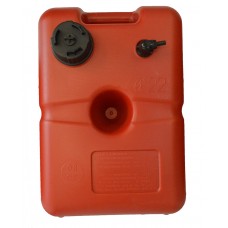 ΡΕΖΕΡΒΟΥΑΡ ΚΑΥΣΙΜΟΥ 22 Ltr ΡΕΖΕΡΒΟΥΑΡ & ΤΑ ΕΞΑΡΤΗΜΑΤΑ ΤΟΥΣ