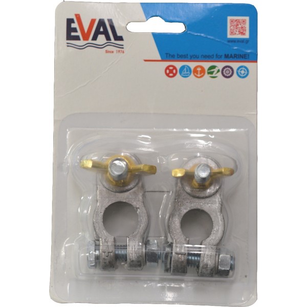 ΠΟΛΟΙ ΜΠΑΤΑΡΙΑΣ (ζεύγος)