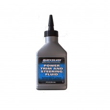 ΥΓΡΟ  ΓΙΑ ΥΔΡΑΥΛΙΚΑ ΣΥΣΤΗΜΑΤΑ ΤΙΜΟΝΙΟΥ ΚΑΙ POWER TRIM