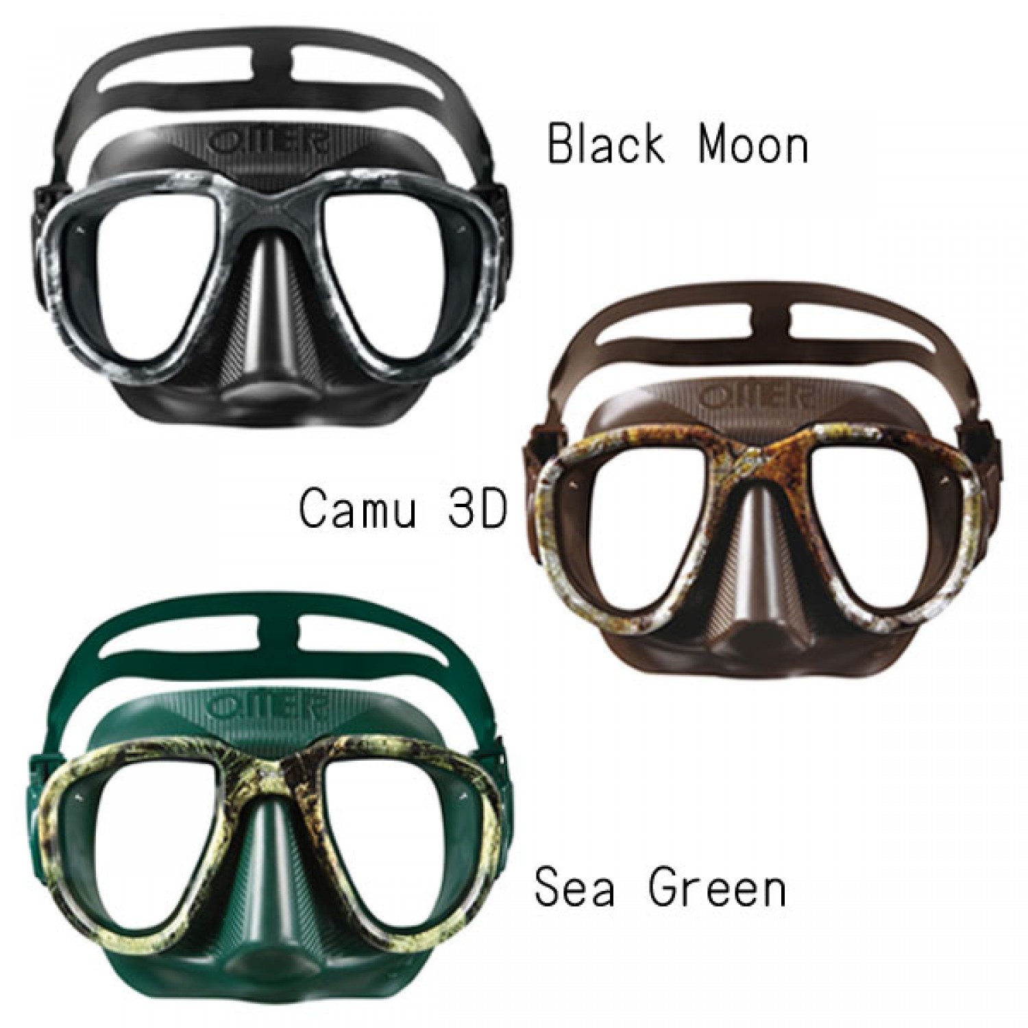 Omer Alien Omer Alien