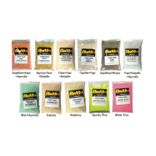 BOOMBA ΜΑΛΑΓΡΑ ΣΕ ΣΚΟΝΗ 1kg