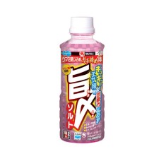 MARUKYU UMAJIME SALT - 300GR