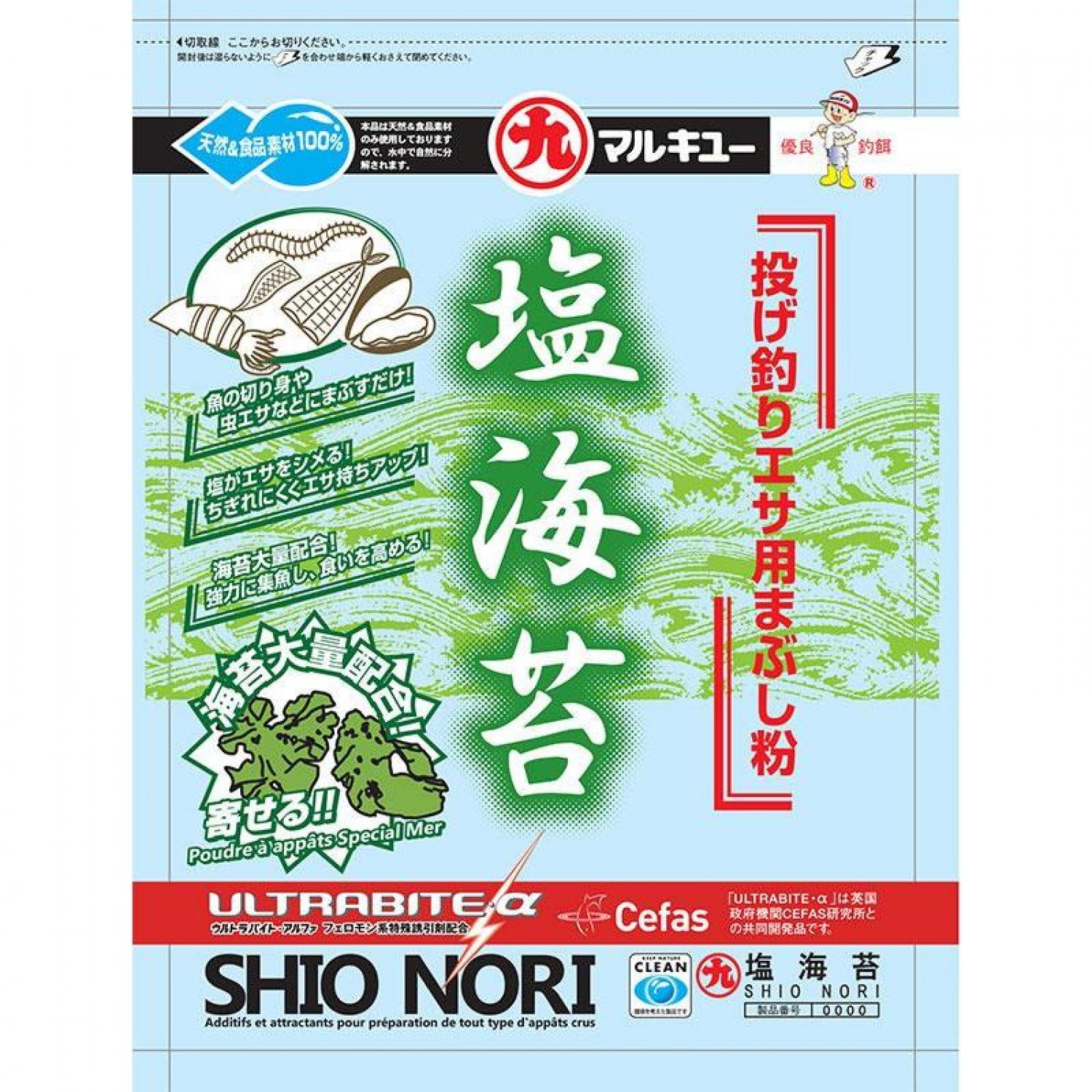 MARUKYU SHIO NORI #7260 ULTRABITE