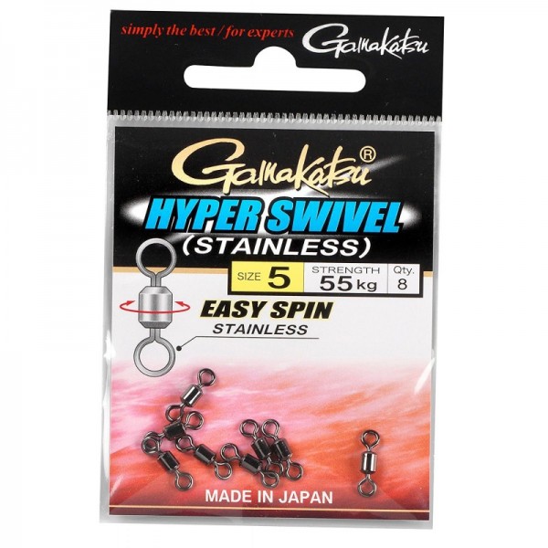 Gamakatsu Στριφτάρια Hyper Swivel