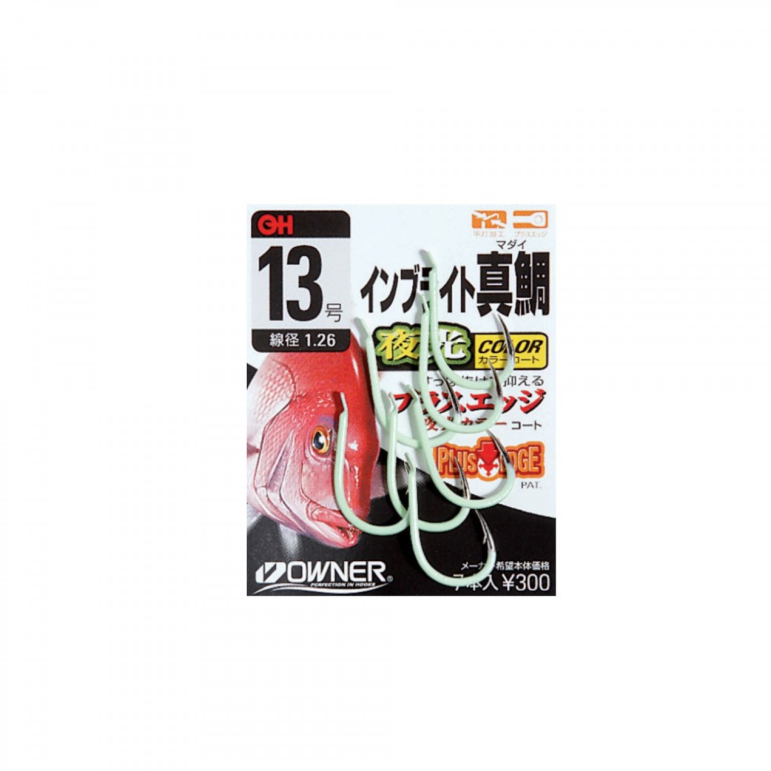 Αγκίστρια OWNER 16516 GLOW