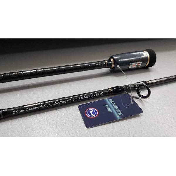 Okuma Magda Air Tai Rubber