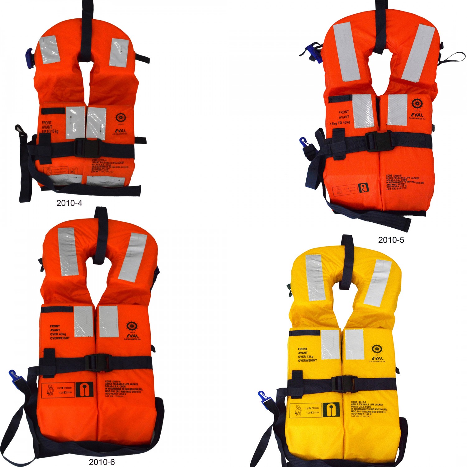 ΑΝΑΔΙΠΛΟΥΜΕΝΟ ΣΩΣΙΒΙΟ ΑΦΡΟΥ