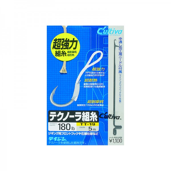 ΝΗΜΑ JIGGING PFZ-05