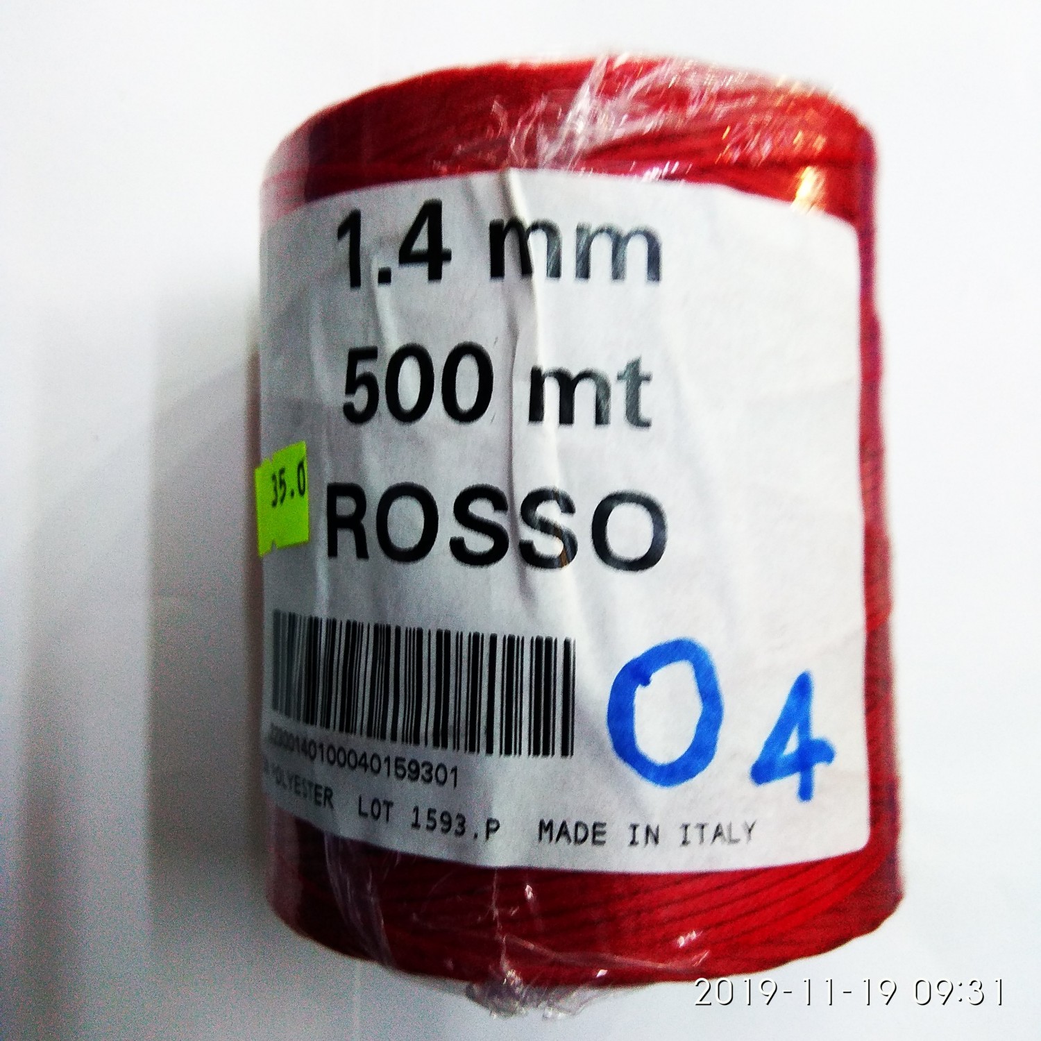 Νημα με επικαλυψη κεριου 1,4mm   