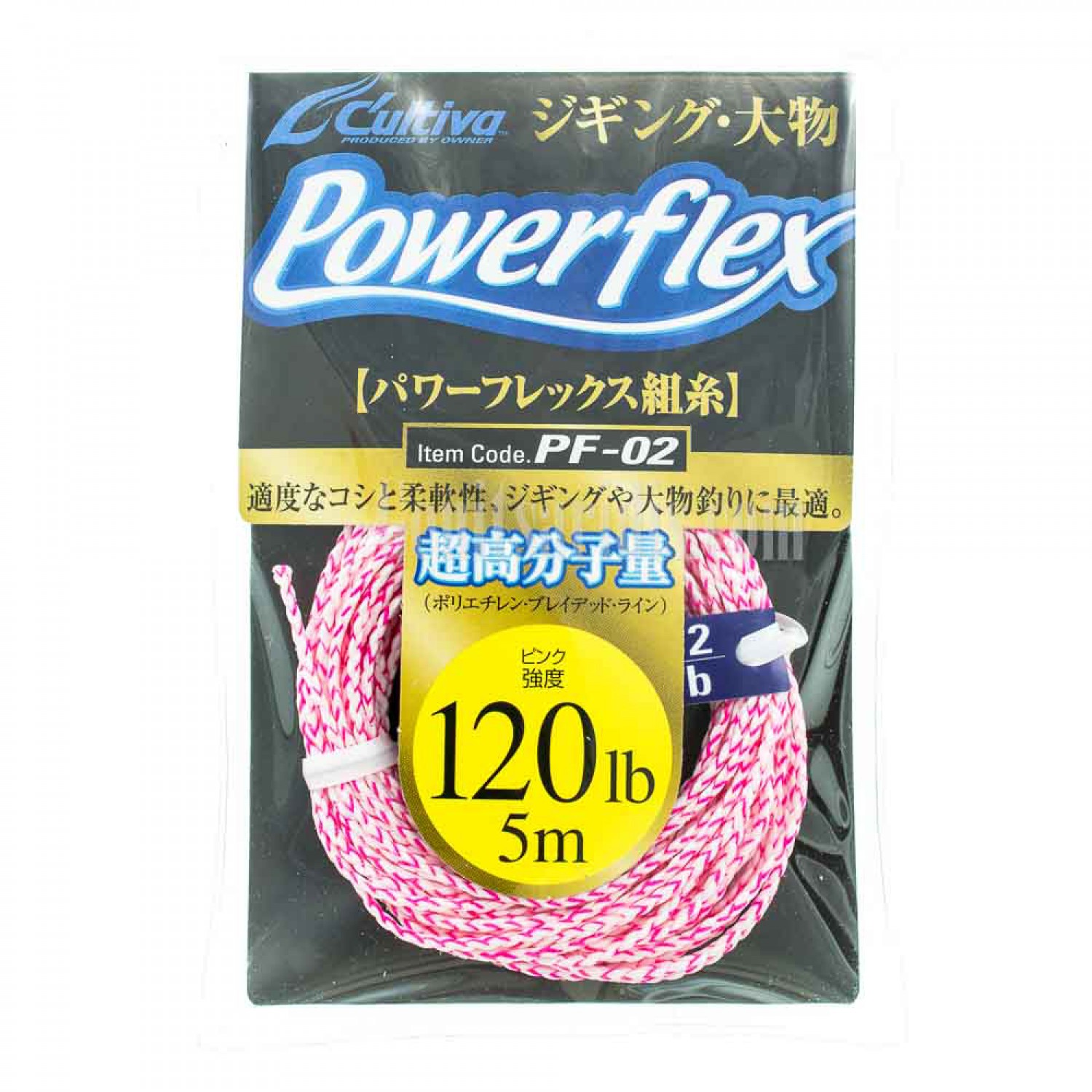 Assist Line Cultiva Powerflex