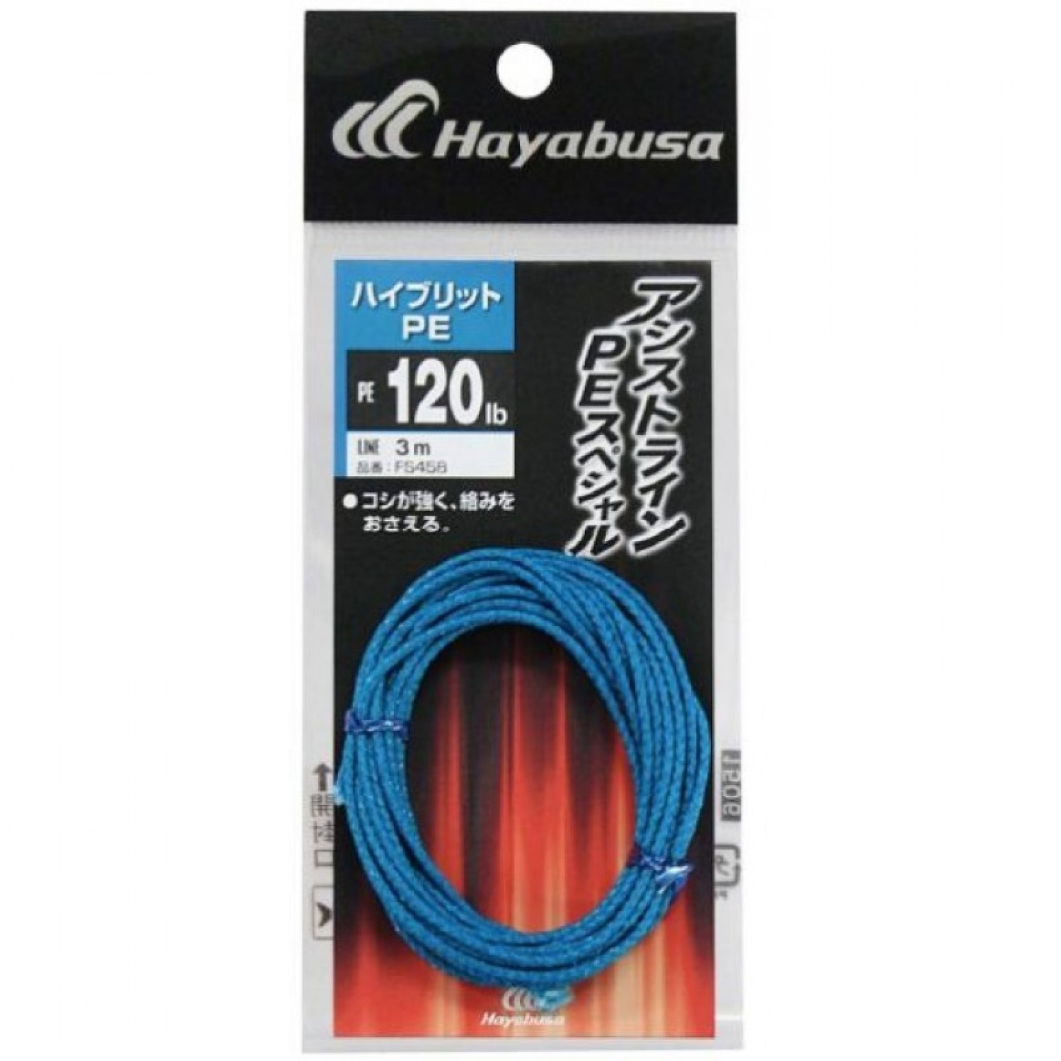 Κορδόνι για Assist Hooks Hayabusa FS-458