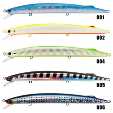 Soul Lures CUDAI 190mm 36gr Sinking 