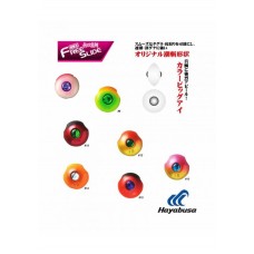 Ανταλλακτικό Κεφάλι για Free Slide VS Hayabusa P-563