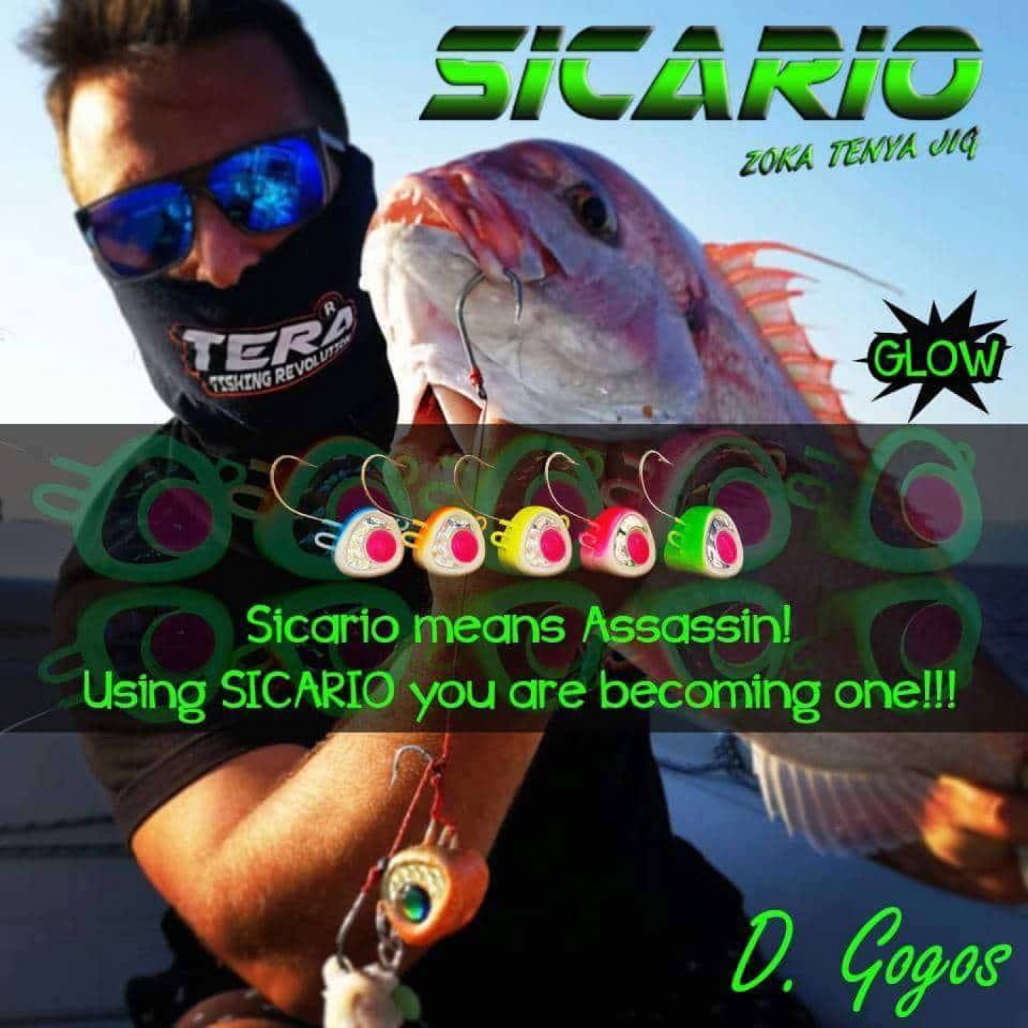 Ζόκα Tera lollipop lures sicario UV Glow