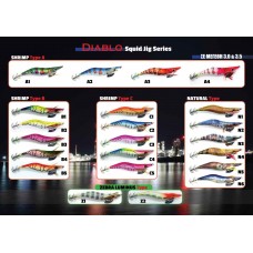 Καλαμαριερα Oceanic Diablo Egi Series 3.5