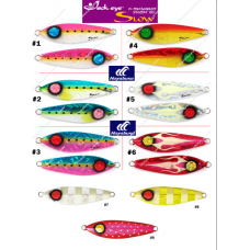 Slow Jack Eye Hayabusa FS-424 Πλάνοι Ψαρέματος  