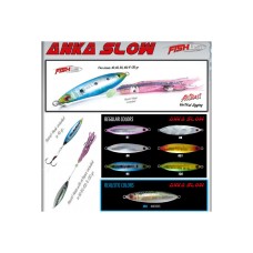 FISHUS ANKA SLOW 120G