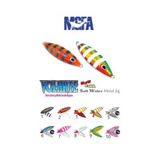 MGFA Volante Slow Fall RFV